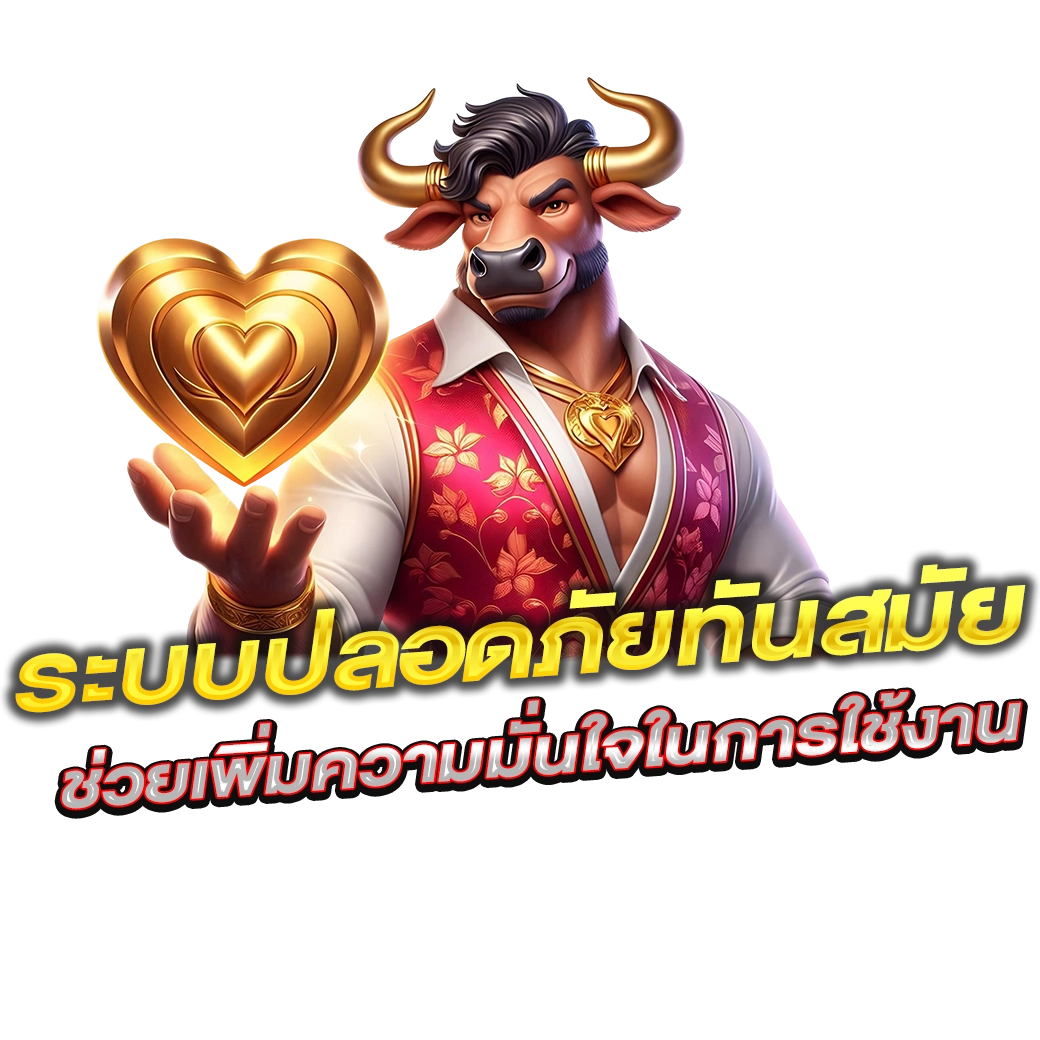 s2kgame